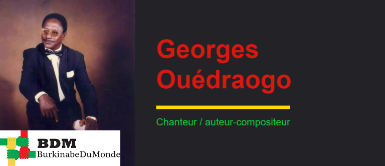 Georges Ouédraogo